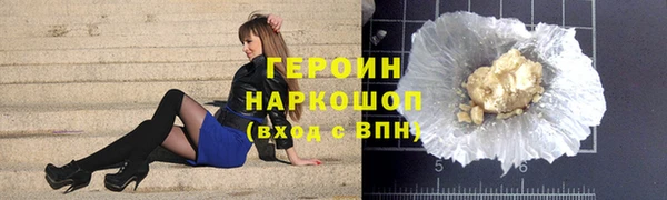 a pvp Нея