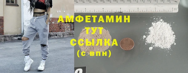 a pvp Нея