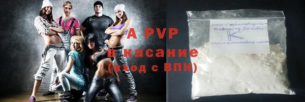 a pvp Нея