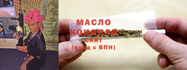 прущий лед Навашино