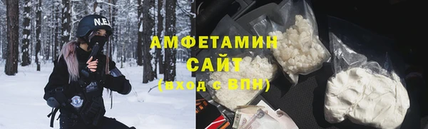 a pvp Нея