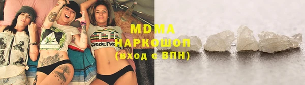 spice Нефтекумск