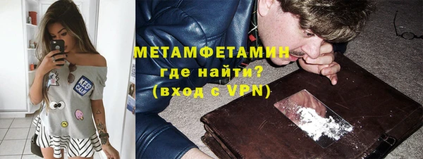 a pvp Нея