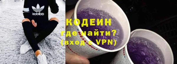 a pvp Нея